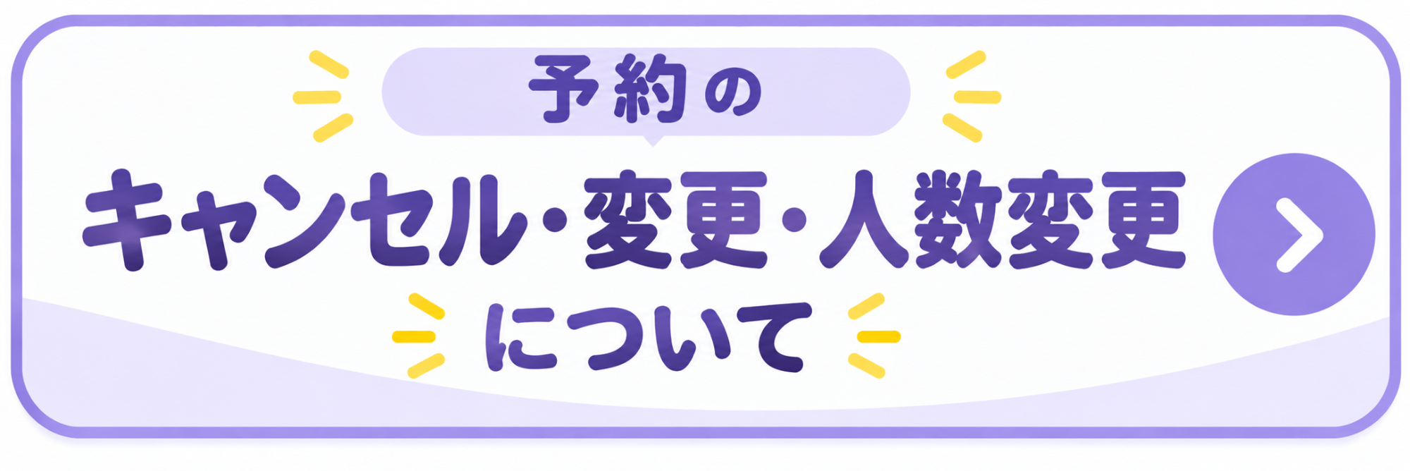 インフルエンザワクチン